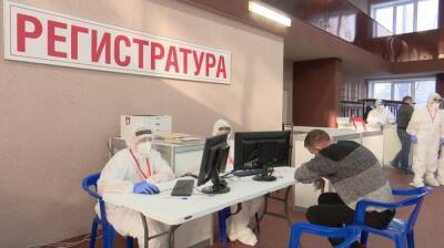 Ковид-центр открыли в клубе на окраине Воронежа