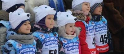 В г.о. Красногорск пять тысяч человек приняли участие в лыжном фестивале «Крещенские морозы»
