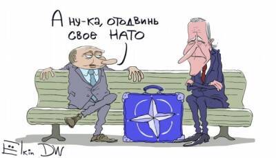 О чем на самом деле говорит Путин, когда заявляет об «угрозе» НАТО