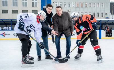 РМК и ХК "Трактор" основали Детскую хоккейную лигу Южного Урала