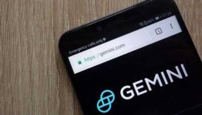 Против криптобиржи Gemini инициировано расследование - cryptowiki.ru - США - Нью-Йорк - округ Южный, Нью-Йорк