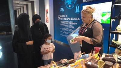 Белорусские бренды пищевой промышленности – на международной выставке в Дубае