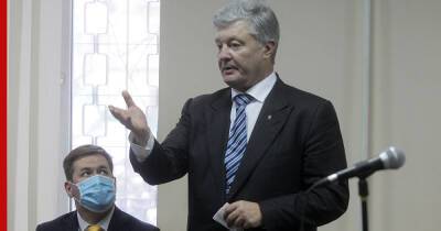 "Это все шоу": Порошенко отказался давать показания по делу о госизмене