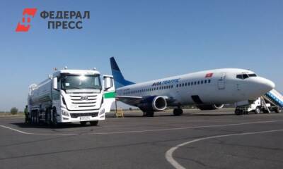 «Газпром нефть» расширяет присутствие на авиатопливном рынке Киргизии
