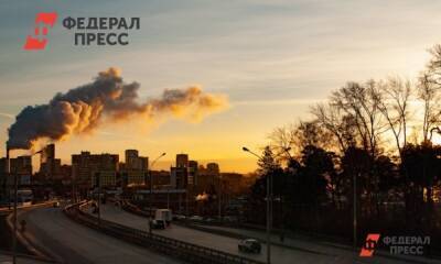 В трех города Красноярского края продлили режим «черного неба»