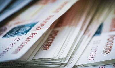 В Хабаровском крае псевдомедцентр выманил у россиян более 188 млн рублей