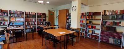 В Раменской центральной библиотеке оборудовали игровую комнату - runews24.ru - Раменское