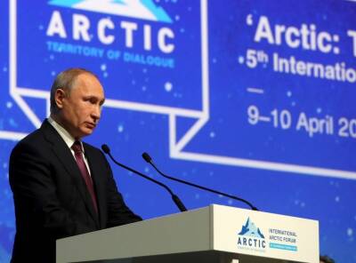 RT: В НАТО заинтересовались операциями по оказанию влияния в Арктике