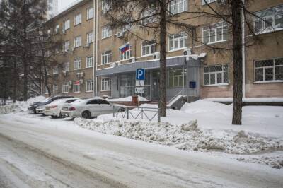 В Новосибирской области суды меняют график работы из-за коронавируса