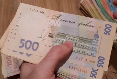 Готовы платить более 60 тысяч: в Украине подскочили зарплаты с начала года – кому обещают больше всего