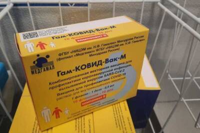 В Мурманскую область поступила партия вакцины от COVID-19 для детей
