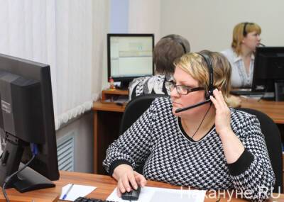 Минздрав направит дополнительных сотрудников для приема вызовов в "скорую" Екатеринбурга