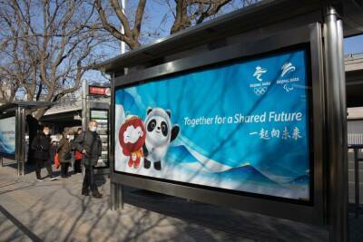 В Пекине вводят «секретные» локдауны накануне Олимпийских игр