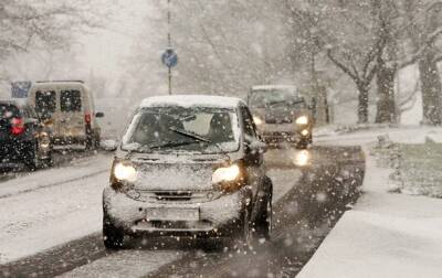 Погода на неделю: в Украине температурные "качели" и снег