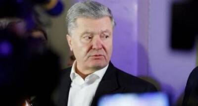Порошенко покинул ГБР после отказа давать показания по «угольному делу»