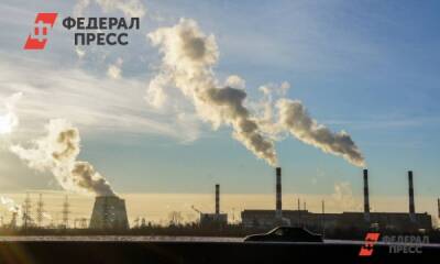 В Челябинске усилили контроль за выбросами промышленных предприятий