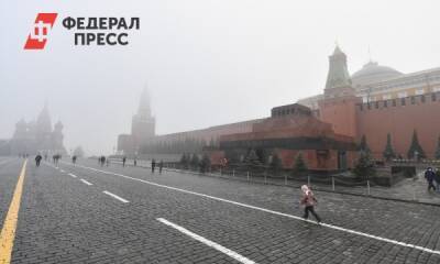 Мавзолей Ленина временно закрывают
