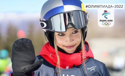 Лыжница Гу Айлинь: яркая звездочка в сборной Китая на Олимпиаде