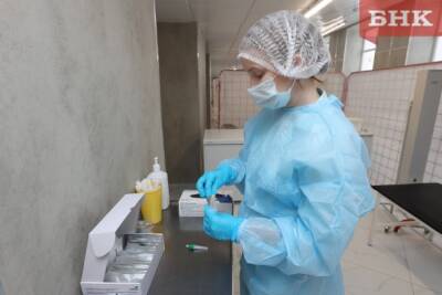 В Ухте открыли пункт экспресс-тестирования на коронавирус