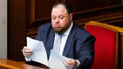 Законопроект об отмене штрафов для ФОПов, которые не установили РРО, отозван