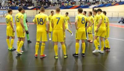 Казахстан – Украина когда и где смотреть в прямом эфире трансляцию Евро-2022 по футзалу