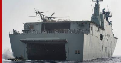 Австралия - Австралийский десантный вертолетоносец сломался у островов Тонга - profile.ru - Австралия - Канберра - Тонга