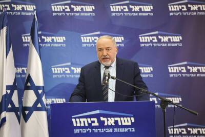 Авигдор Либерман: «Рост цен в Израиле самый небольшой в мире»