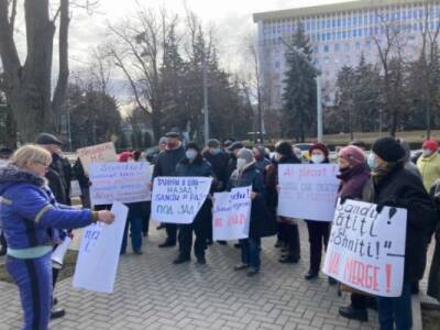В Молдавии от Санду требуют отменить повышение тарифов: «Подорожание убивает»