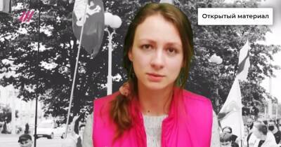 «Унизить человека и запугать общество»: правозащитник объяснил, зачем в Беларуси опубликовали видео с извинениями задержанной россиянки