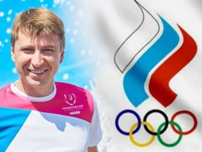 Алексей Ягудин призвал вернуть России флаг и гимн на Олимпийских играх