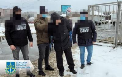 Харьковчанина уличили в передаче секретных данных ФСБ