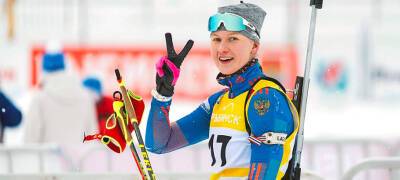 Спортсменка из Карелии вошла в пятерку сильнейших на Всероссийских соревнованиях по биатлону