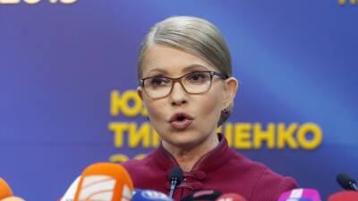 Лидер партии «Батькивщина» Тимошенко назвала цель «эскалации на границах»