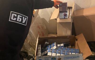 На Луганщине СБУ блокировала канал поставки контрафактных сигарет из ОРЛО