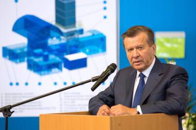 Стал известен размер выплат руководству «Русала» и «Газпрома»