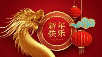 Как привлечь богатство и семейное счастье в феврале сразу после китайского Нового года