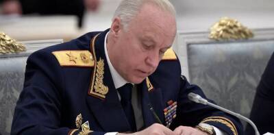 Глава СКР Бастрыкин намерен возбудить уголовные дела в отношении шести судей