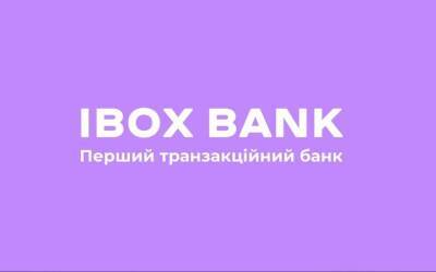 IBOX BANK первым среди банков получил лицензию КРАИЛ на ведение деятельности в игорном бизнесе