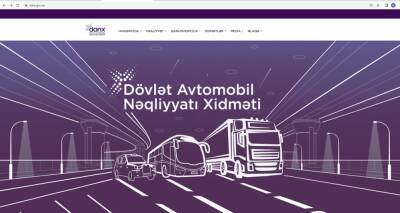 В Азербайджане с завтрашнего дня водители смогут получать "знак отличия" онлайн