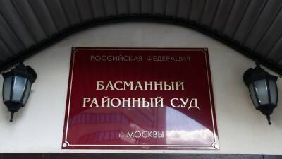 Арестован обвиняемый во взрыве у приходской гимназии в Серпухове