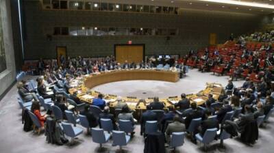 Возможное нападение России: Совбез ООН соберется на заседание 18 февраля