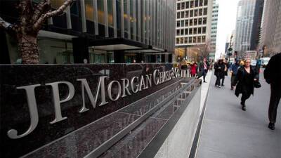 JPMorgan больше не прогнозирует биткоин по $146 000, оценка опустилась до $38&#8201;000