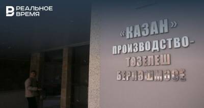 Итоги дня: новое дело против «ПСО «Казань», очередные санкции против РФ, КГМУ проверит скандал с преподавателем