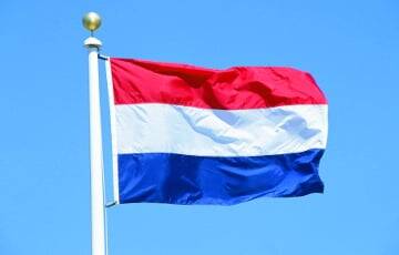 Нидерланды готовы передать Украине оборонное оружие