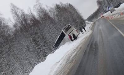Фото: серьезная авария с летальным исходом произошла на «Скандинавии»