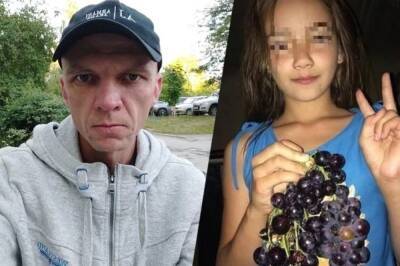 В Екатеринбурге осудили насильника и убийцу 11-летней школьницы
