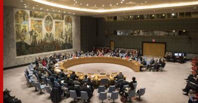 В СБ ООН проведут заседание по ситуации вокруг Украины по просьбе США