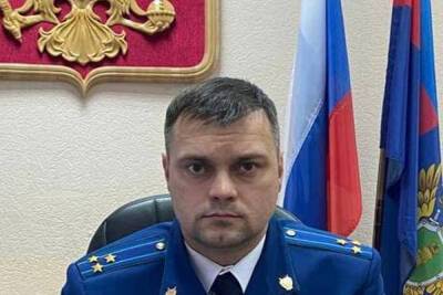 На должность зампрокурора Нижегородской области назначен Сергей Богатуров