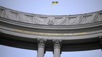 В Госдуме прокомментировали заявление Киева о неготовности к уступкам