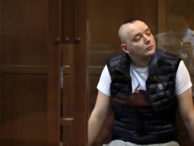 Первый аппелиционный суд рассмотрит жалобу на продление ареста Сафронову